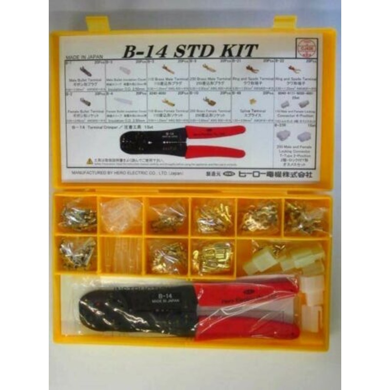 B-14 standard kit Hero Electric Terminals Connectors Crimper Tool electrical