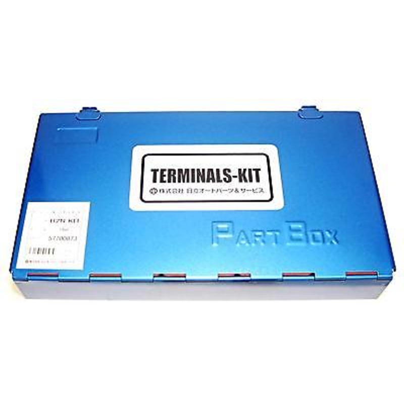 Terminal B2N-KIT Hero Electric Terminals Connectors Crimper Tool Japan Made