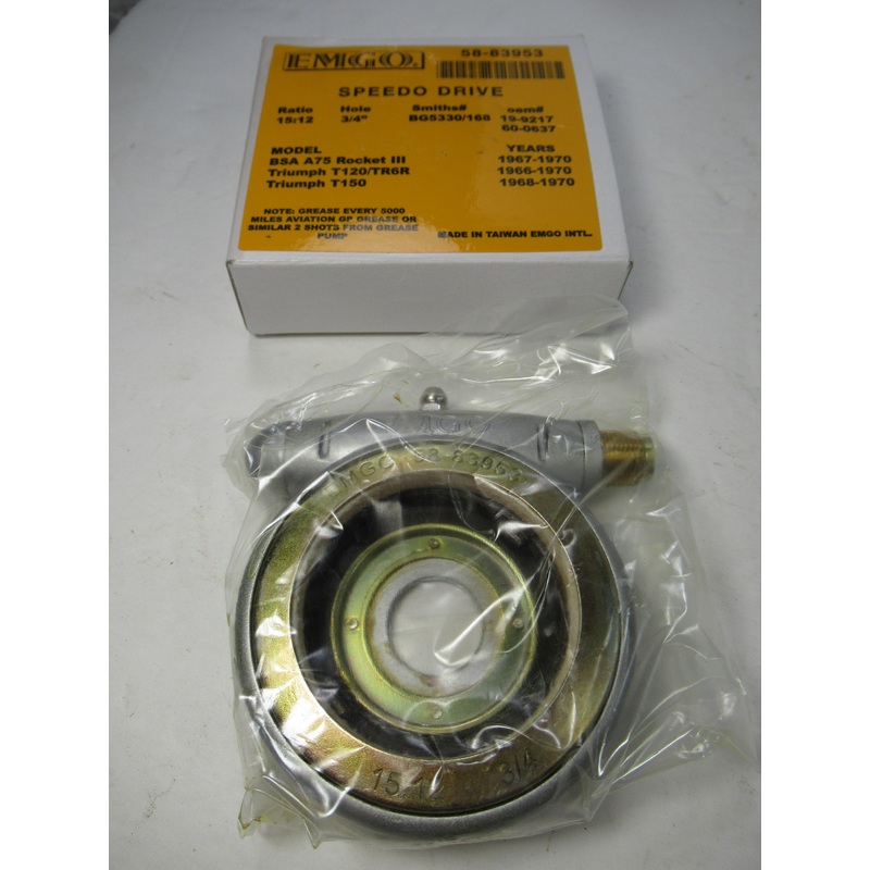TRIUMPH speedo drive complete gear box 15/12 ratio 60-0637 UK MADE BG5330/168