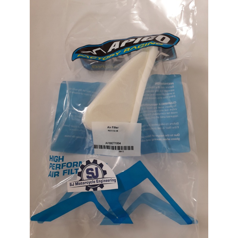 APICO BETA REV 3 02-08 AIR FILTER