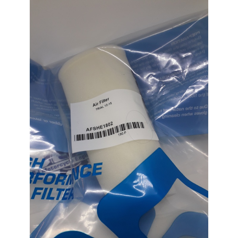 APICO SHERCO ST AIR FILTER  2012-2015