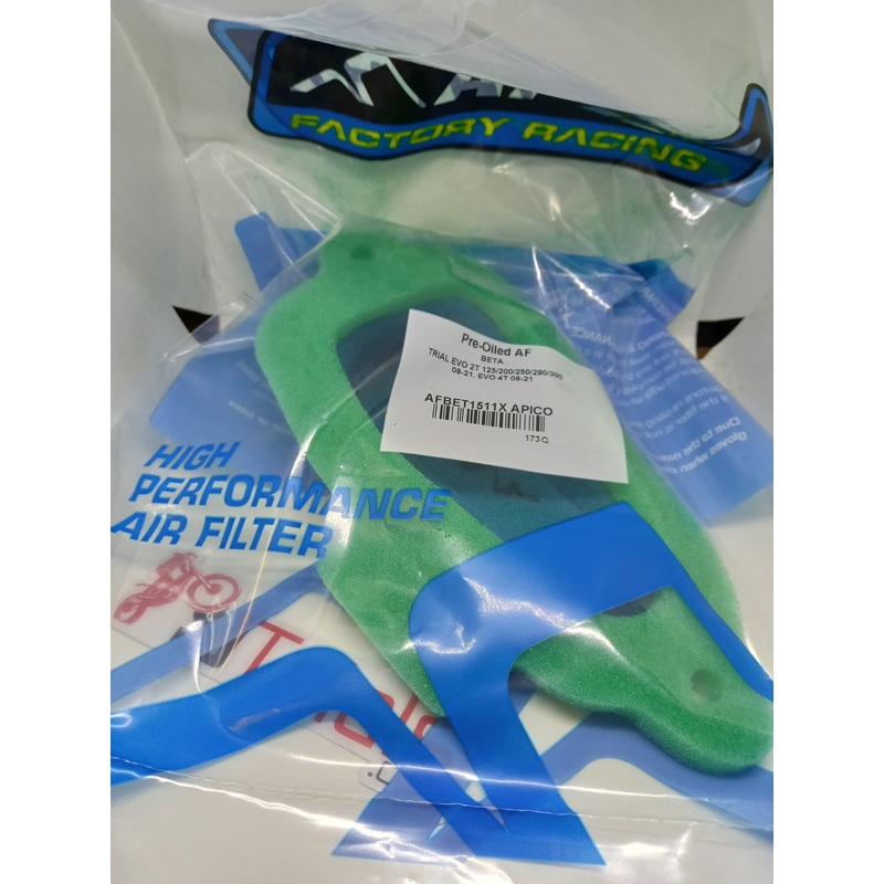 APICO BETA EVO AIR FILTER PRE OILED