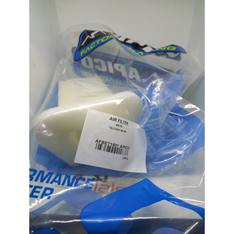 APICO BETA TECHNO AIR FILTER (1994-1999)
