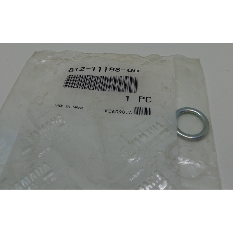 SCORPA SY250 / YAMAHA TYZ CYLINDER BARREL GASKET
