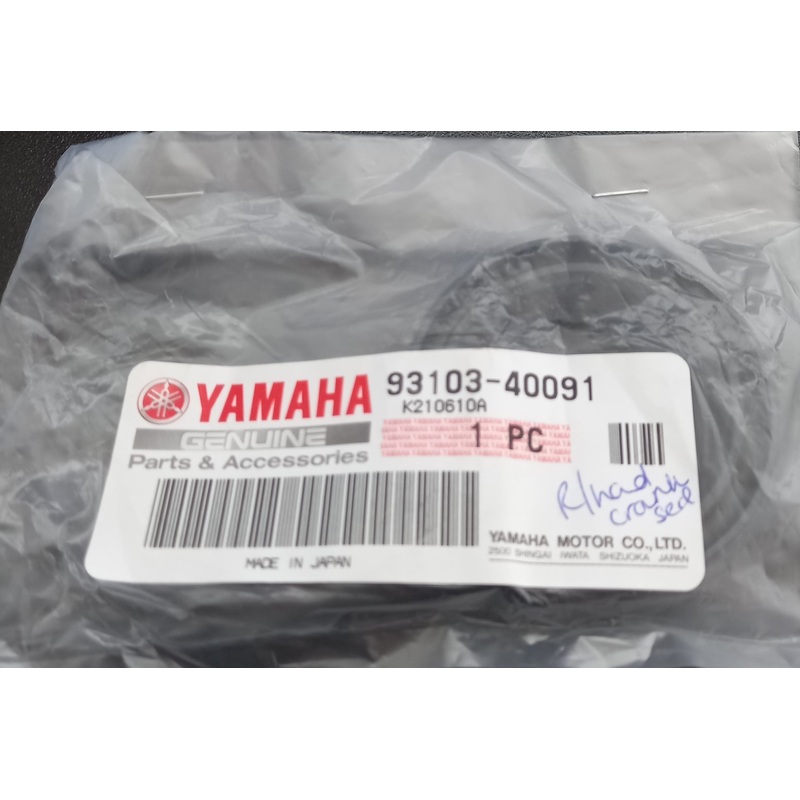 GENUINE YAMAHA TY 250 350 MONO RIGHT HAND CRANK SEAL