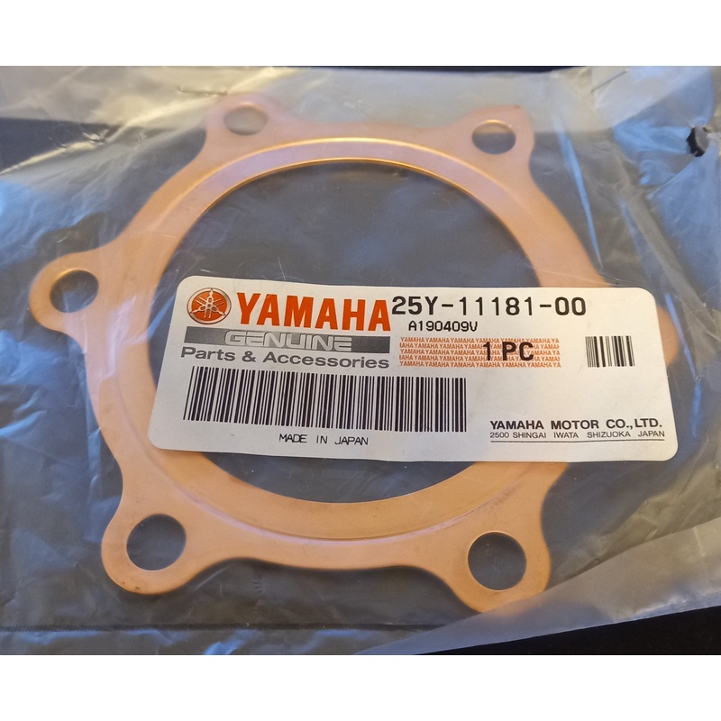 GENUINE YAMAHA TY250 MONO HEAD GASKET