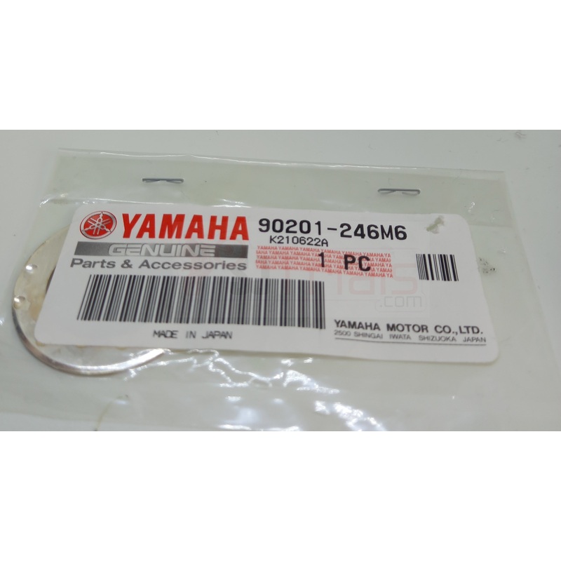 SCORPA SY YAMAHA TYZ CONROD THRUST WASHER GENUINE YAMAHA