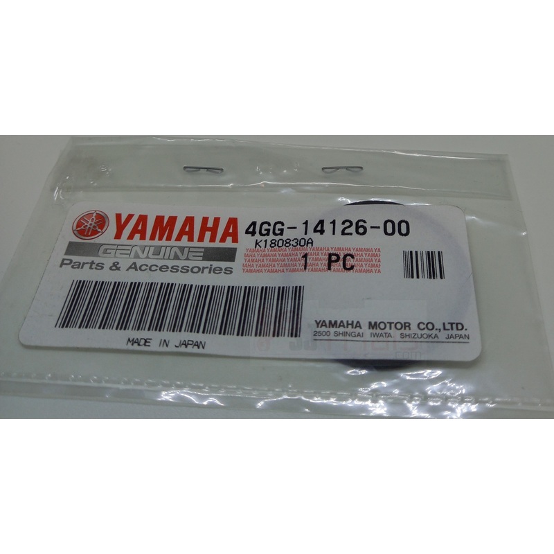 SCORPA SY250 YAMAHA TYZ TOP CARBURETOR GASKET