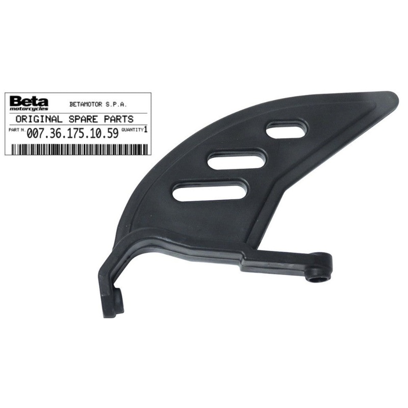 BETA EVO REAR DISC GUARD