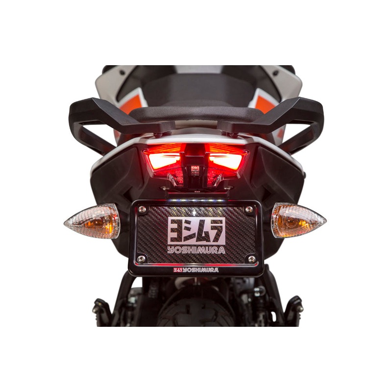 390 ADVENTURE 20-24 Fender Eliminator Kit  SKU: 070BG163700