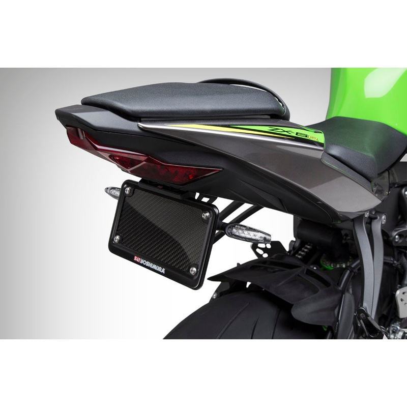 ZX-6R 19-25 Fender Eliminator Kit  SKU: 070BG146420